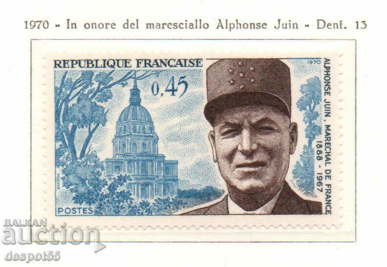 1970. Франция. Възпоменание на маршал Джуин.