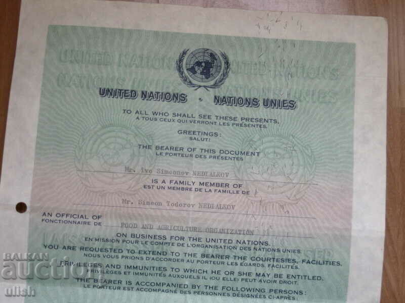 1968 United nation UN pass official document with price 20.00 BGN | € 10.23 1968 United nation UN pass official document with price 20.00 BGN | € 10.23