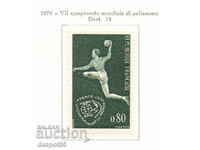 1970. Franţa. Al 7-lea Campionat Mondial de handbal.