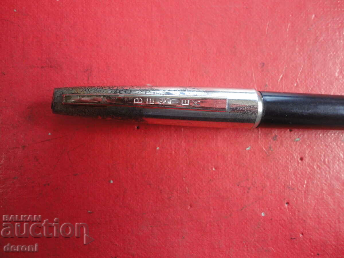 Bestek pen - 5
