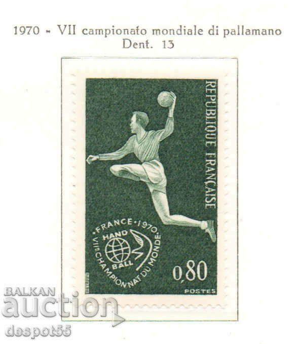 1970. Γαλλία. 7ο Παγκόσμιο Πρωτάθλημα Χάντμπολ.