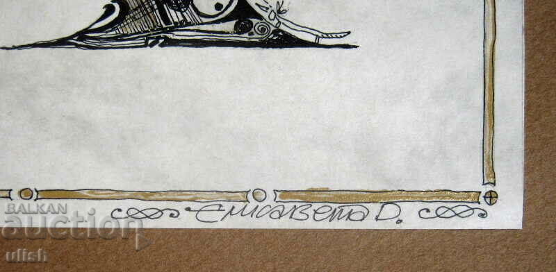 Auction 2004 the letter "A" ink drawing Elisaveta signed Auction 2004 the letter "A" ink drawing Elisaveta signed