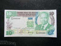 KENYA, 10 shillings, 1988, UNC