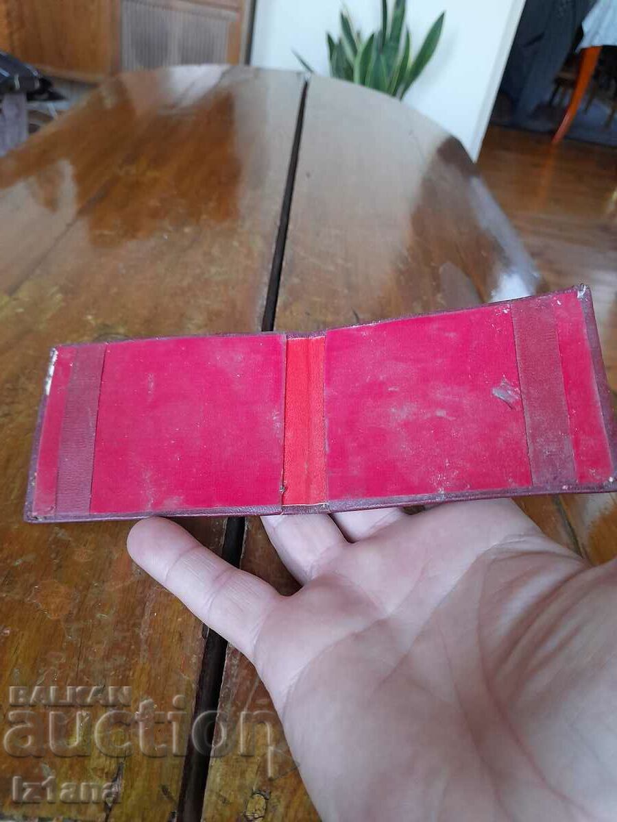 Παράδοση Παλιά θήκη ΟΚ της BKP Pernik Παράδοση Παλιά θήκη ΟΚ της BKP Pernik