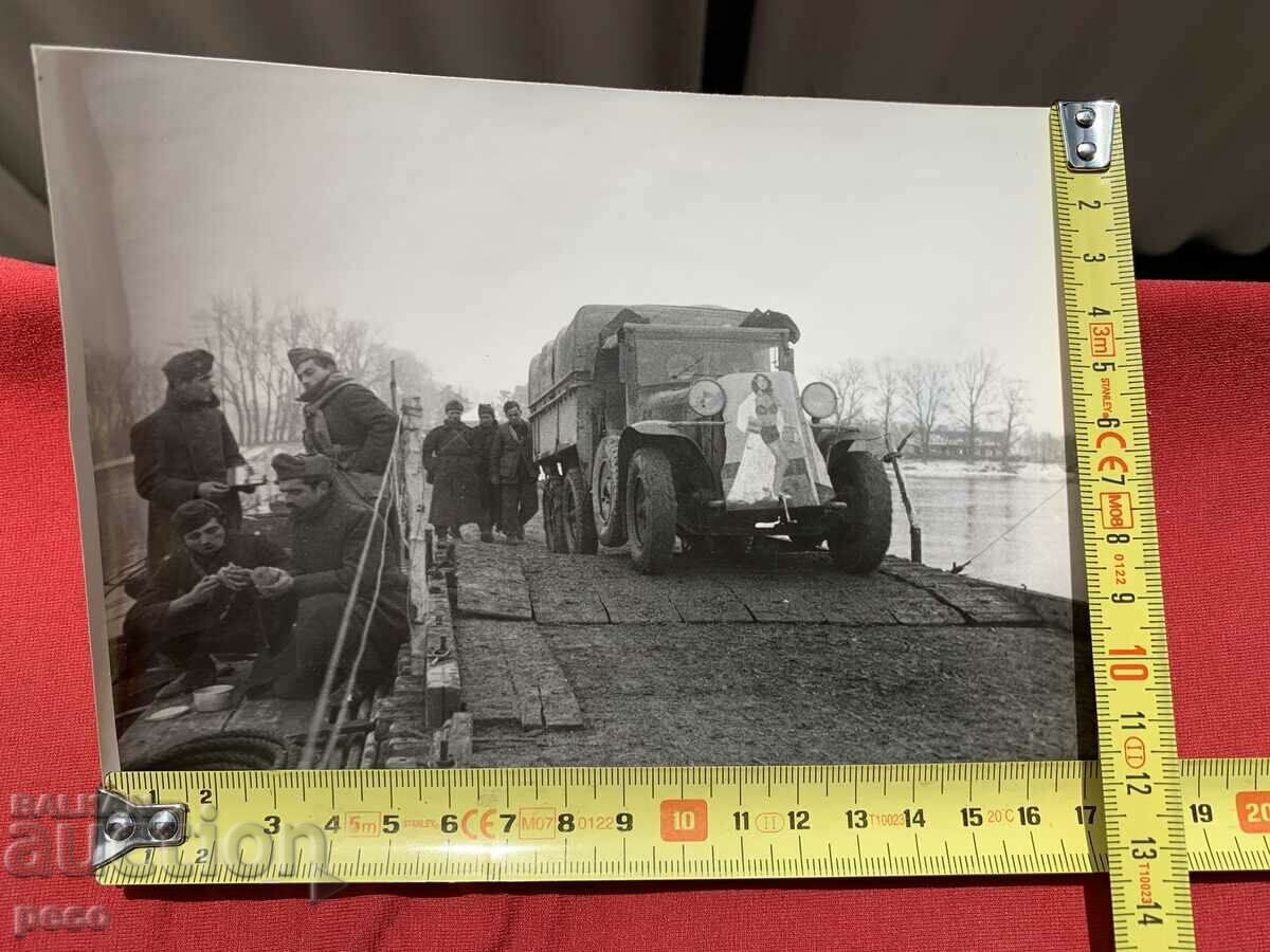 Delivery of WWI 1944-45. Bulgarian military units on a pontoon bridge Delivery of WWI 1944-45. Bulgarian military units on a pontoon bridge