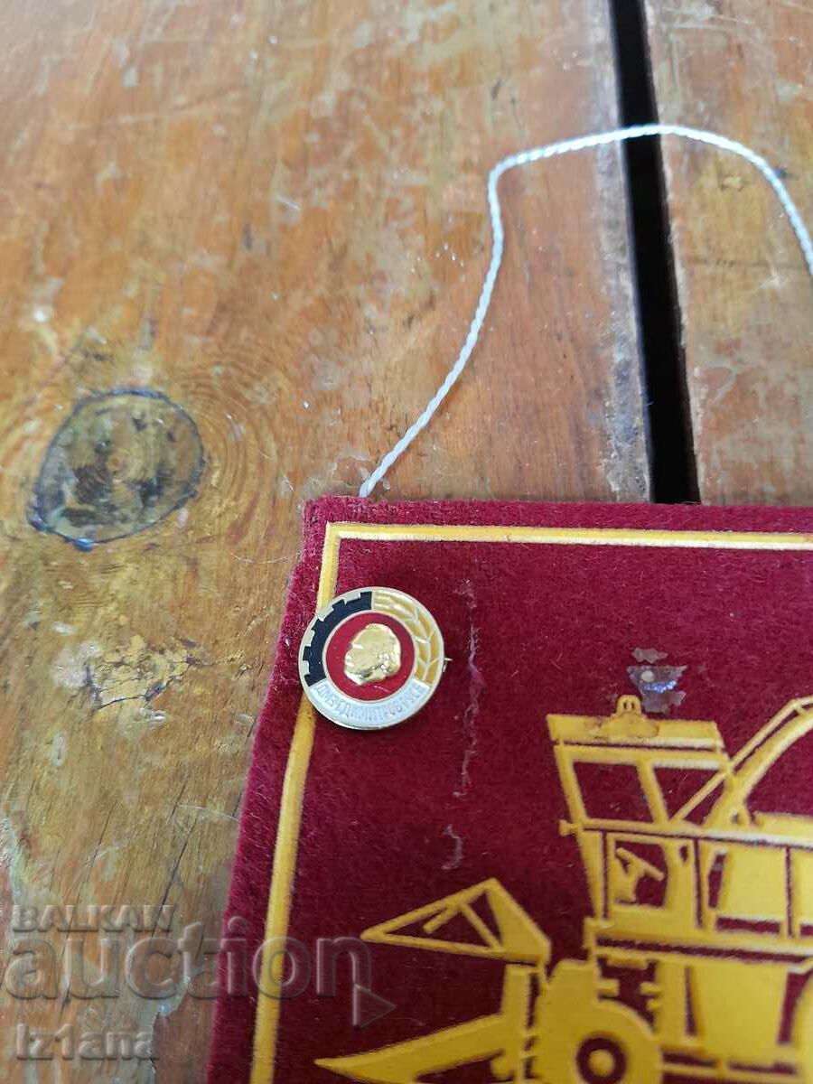 Старо флагче,значка МСК Г.Димитров Русе с цена 35.00 лв. | € 17.90 Старо флагче,значка МСК Г.Димитров Русе с цена 35.00 лв. | € 17.90