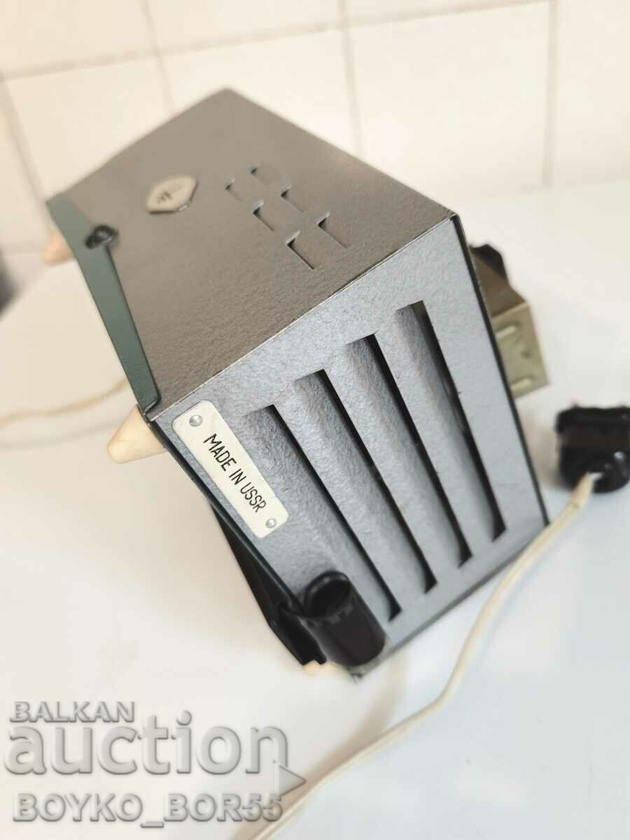 Auction Russian Soviet USSR USSR Movie Projector Auction Russian Soviet USSR USSR Movie Projector