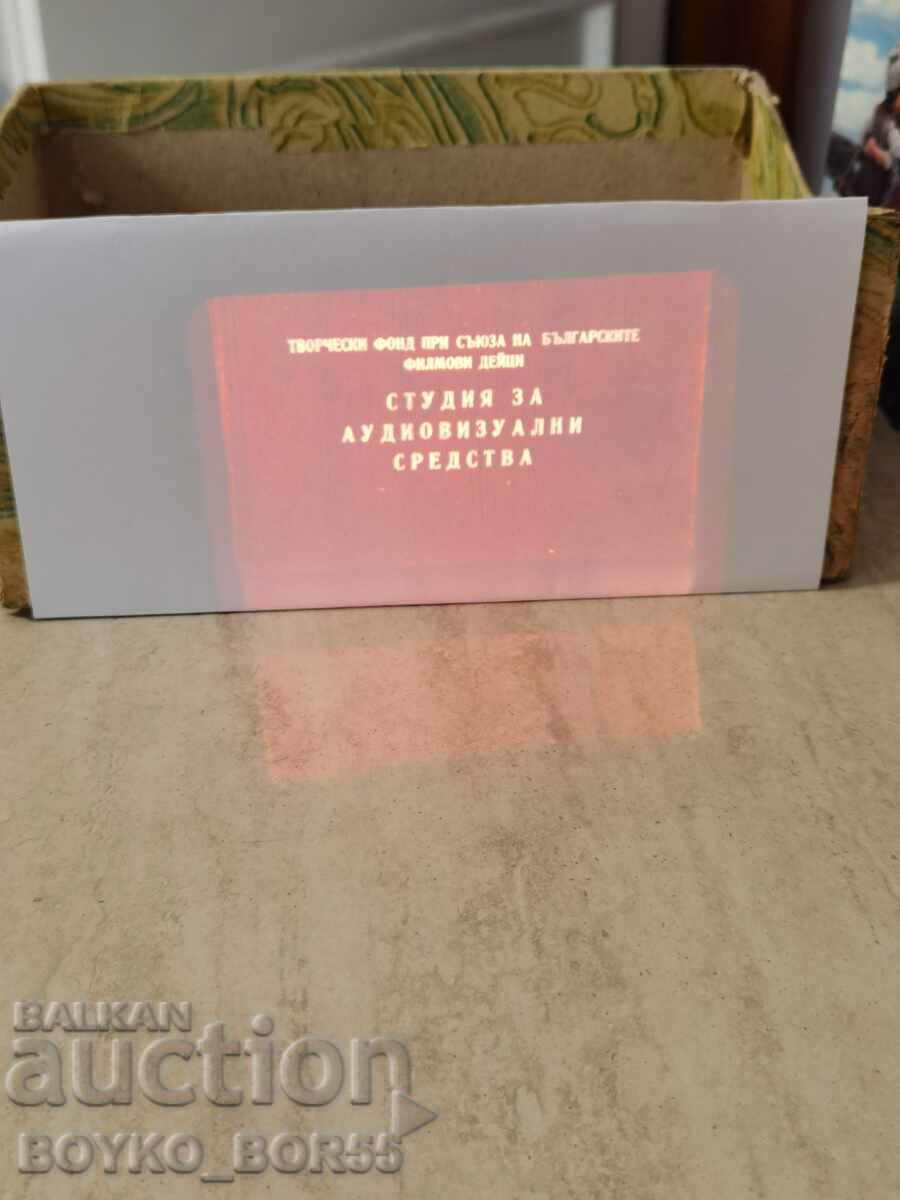 Russian Soviet USSR USSR Movie Projector - 5 Russian Soviet USSR USSR Movie Projector - 5