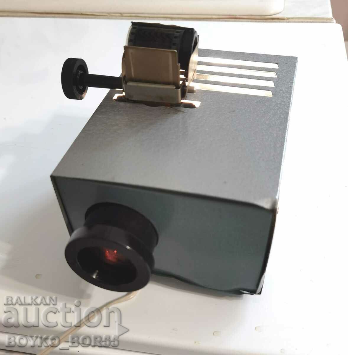 Russian Soviet USSR USSR Movie Projector - 7 Russian Soviet USSR USSR Movie Projector - 7