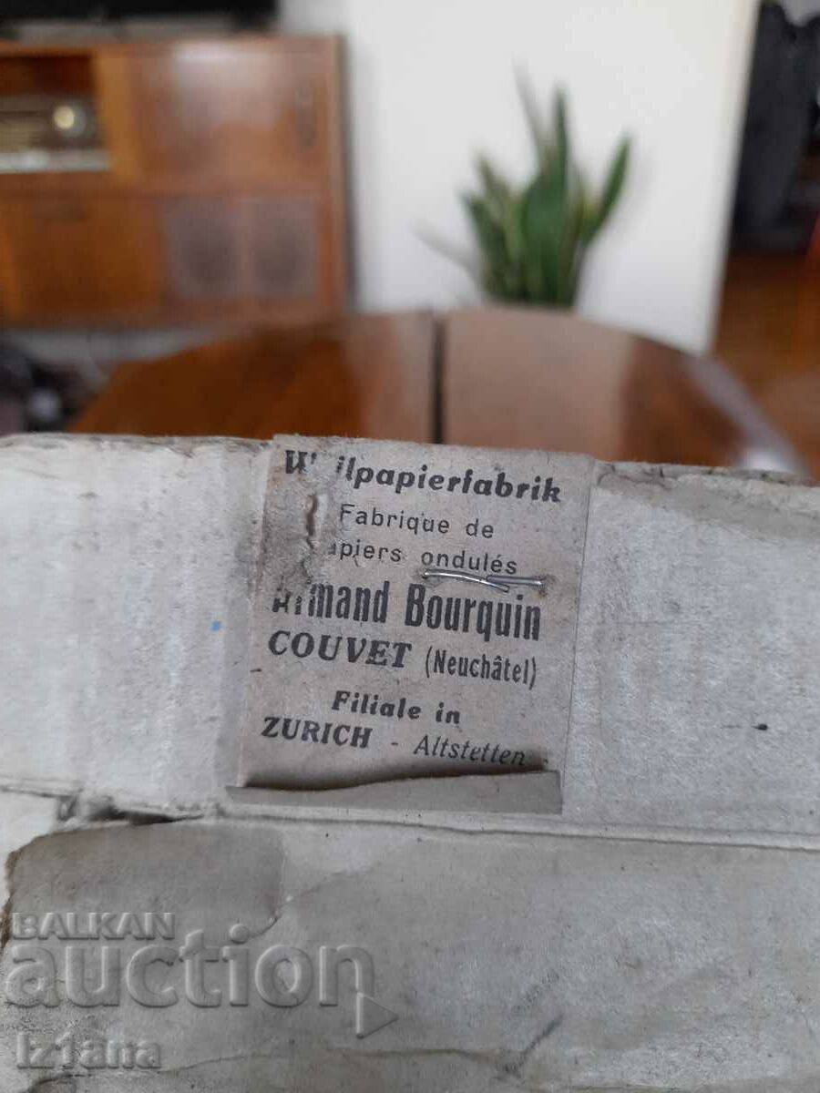 Old yarn machine with price 70.00 BGN | € 35.79 Old yarn machine with price 70.00 BGN | € 35.79