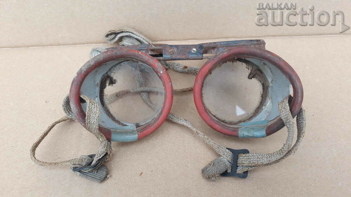 Παράδοση αρχαία πρωτόγονα γυαλιά Παράδοση αρχαία πρωτόγονα γυαλιά