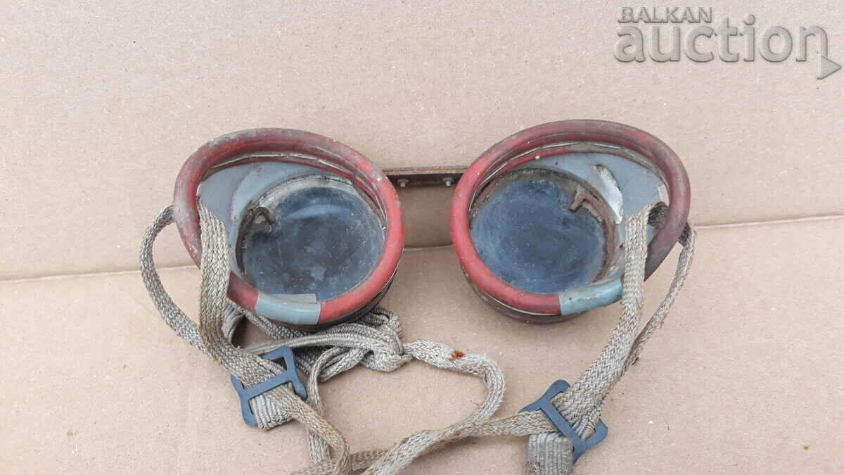 αρχαία πρωτόγονα γυαλιά - 5 αρχαία πρωτόγονα γυαλιά - 5