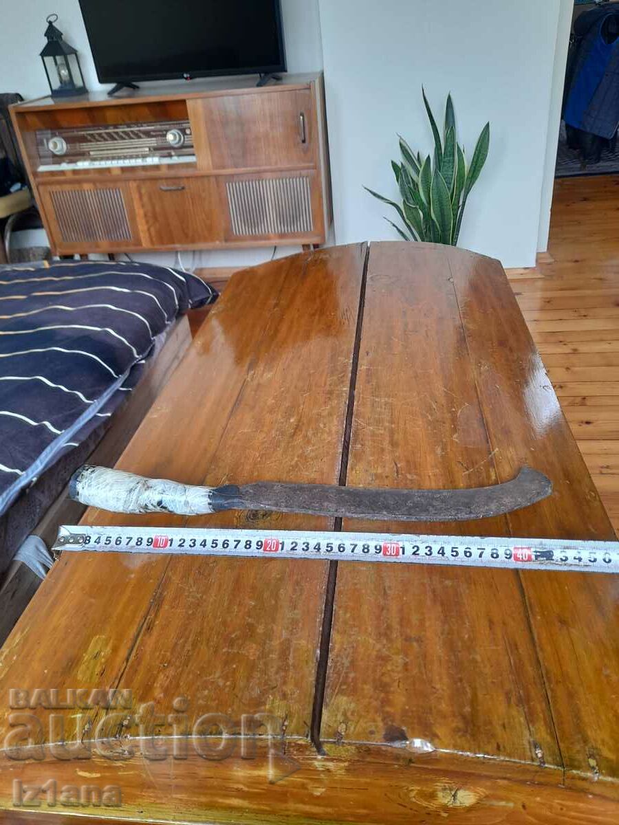 Ancient copter with price 40.00 BGN | € 20.45 Ancient copter with price 40.00 BGN | € 20.45