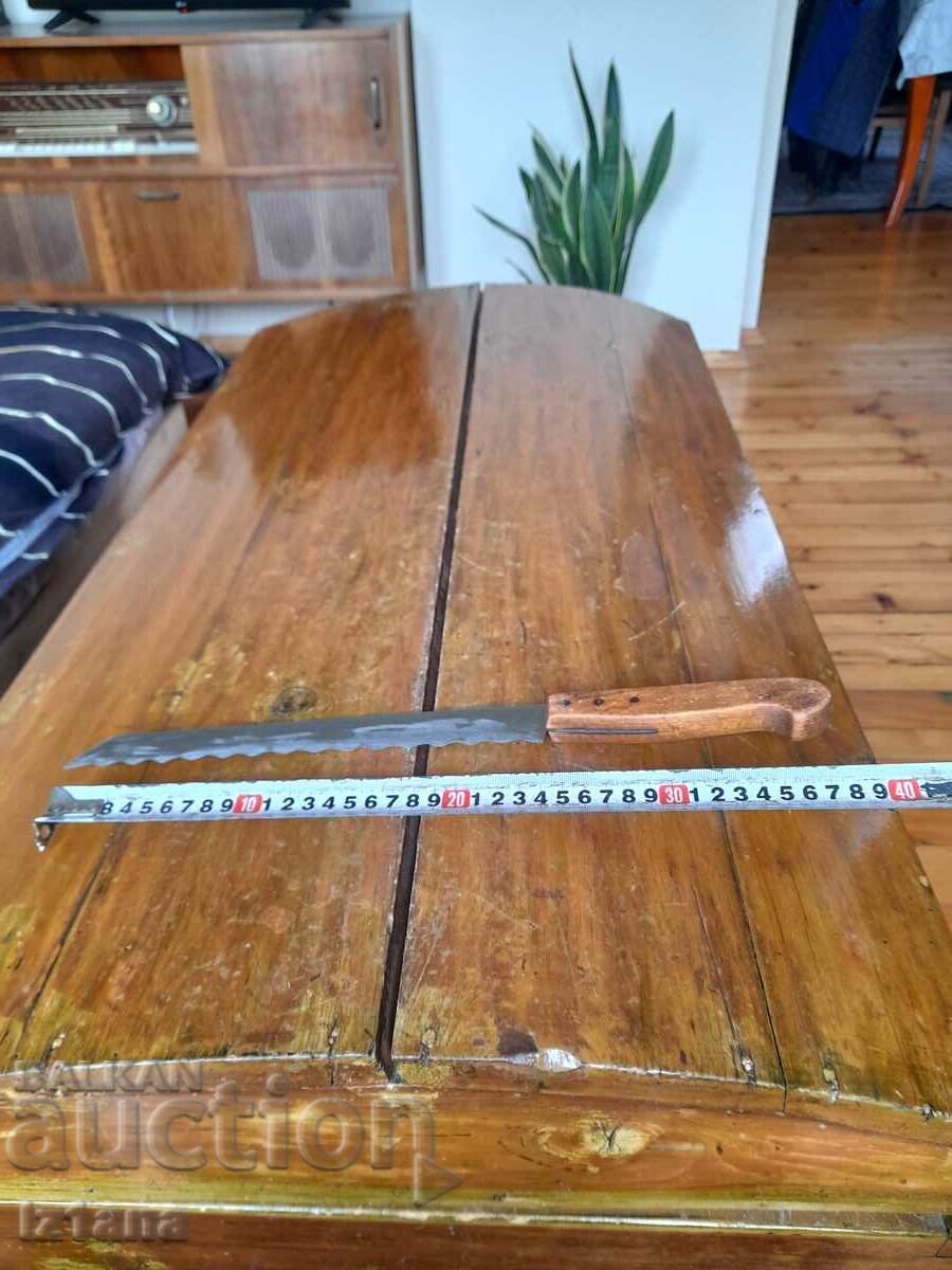 Παλιά μαχαίρι κουζίνας με τιμή 15.00 BGN | € 7.67 Παλιά μαχαίρι κουζίνας με τιμή 15.00 BGN | € 7.67