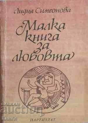 O mică carte despre dragoste - Lidia Simeonova