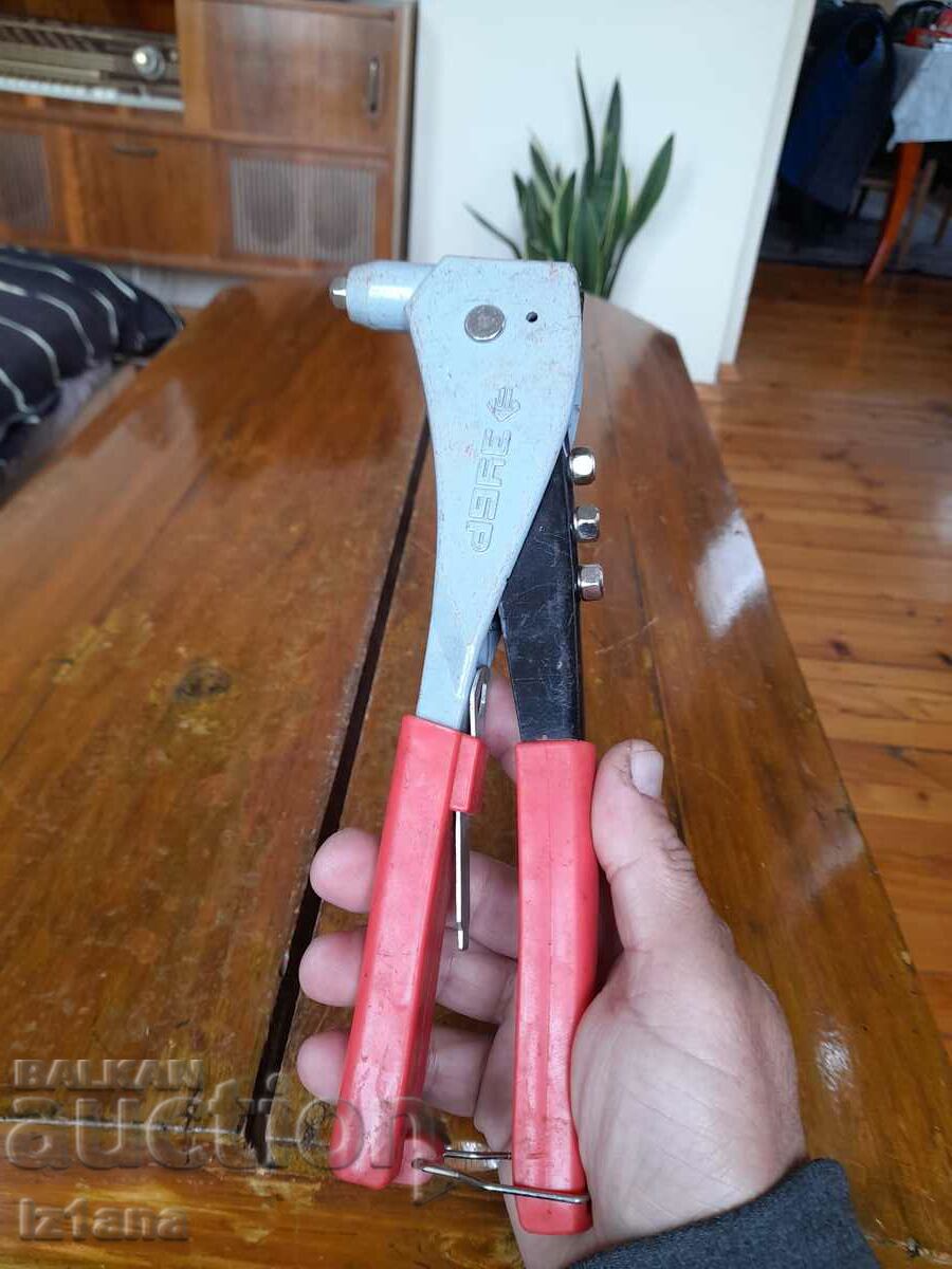 Stara Nitachka Bison with price 50.00 BGN | € 25.56