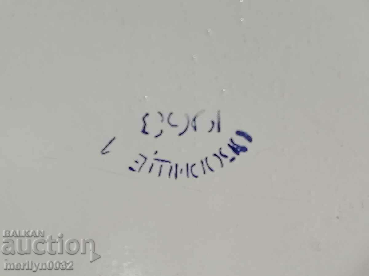 Παλιά κατσαρόλα με σμάλτο, φρούτα, εμαγιέ δοχείο - 6