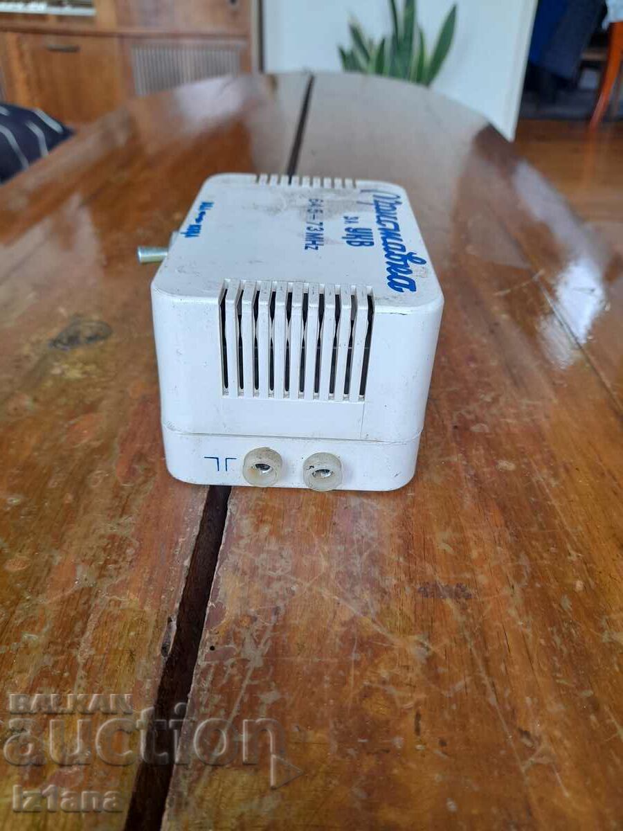 Auction Old VHF set-top box Auction Old VHF set-top box