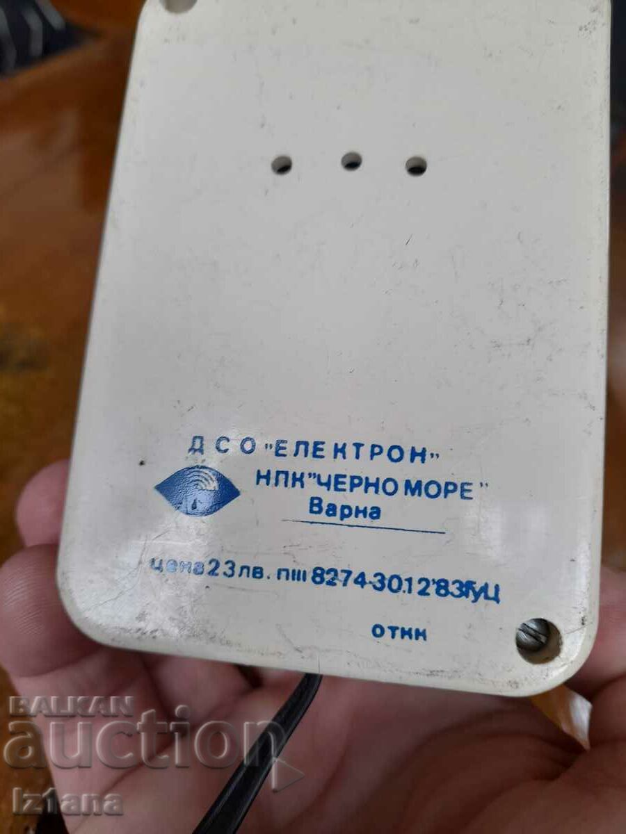 Old VHF set-top box - 6 Old VHF set-top box - 6