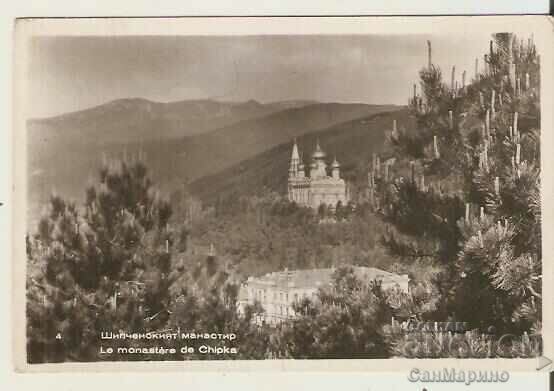 Card Bulgaria Shipka Shipka Monastery 1 **