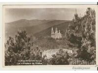 Κάρτα Βουλγαρία Shipka Shipka Monastery 1 **