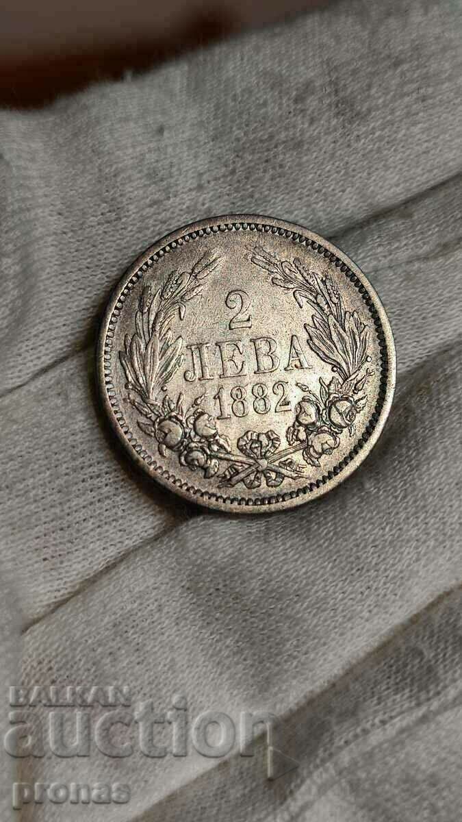 Licitație 2 BGN 1882 Citește descrierea!