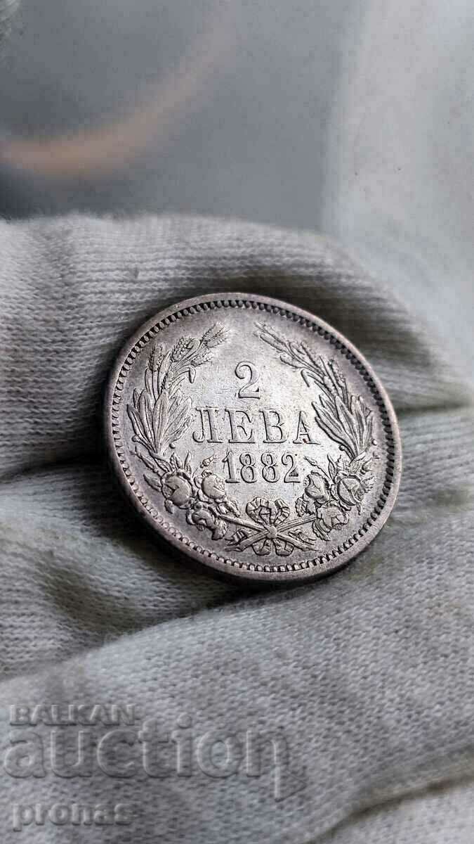 2 BGN 1882 Read the description! 2 BGN 1882 Read the description!