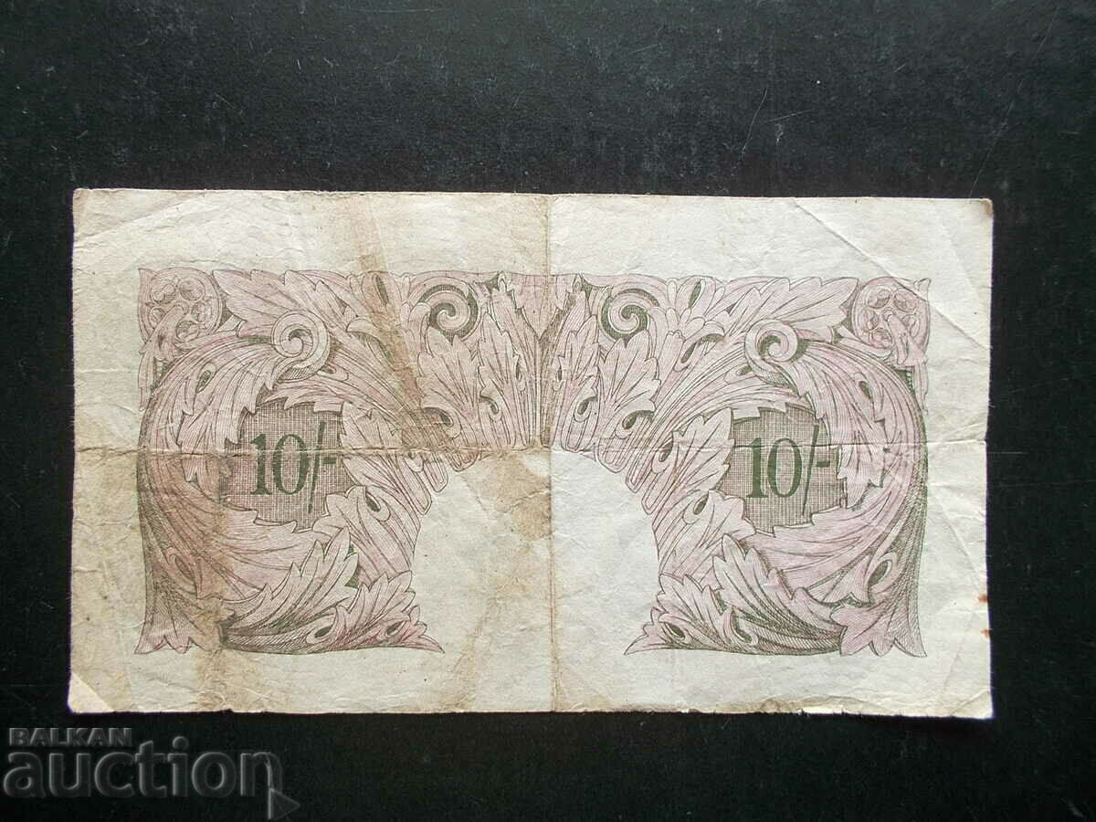 АНГЛИЯ , 10 шилинга , 1940 с цена 11.99 лв. | € 6.13 АНГЛИЯ , 10 шилинга , 1940 с цена 11.99 лв. | € 6.13