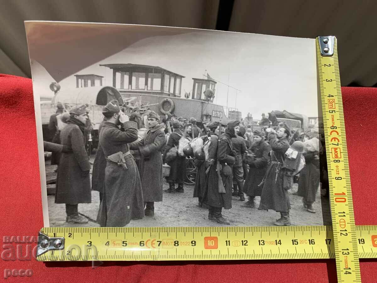 WWI 1944-45 Bulgarian military units with price 20.00 BGN | € 10.23 WWI 1944-45 Bulgarian military units with price 20.00 BGN | € 10.23