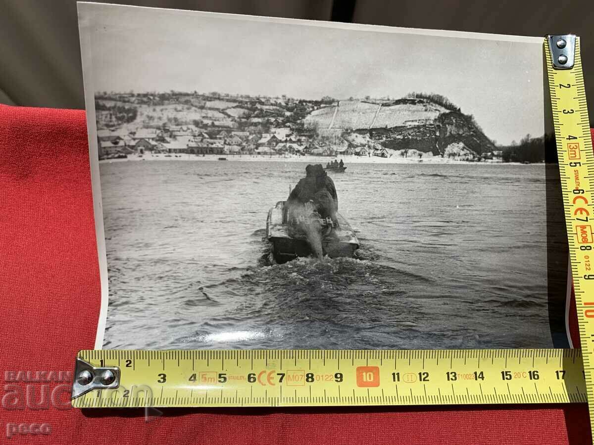 Auction VSV German Assault Boat ? Auction VSV German Assault Boat ?