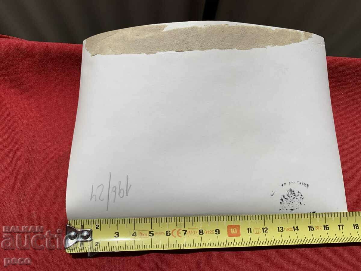 VSV German Assault Boat ? - 5 VSV German Assault Boat ? - 5