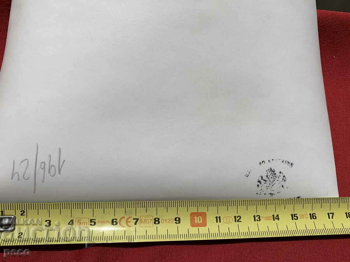 VSV German Assault Boat ? - 6 VSV German Assault Boat ? - 6