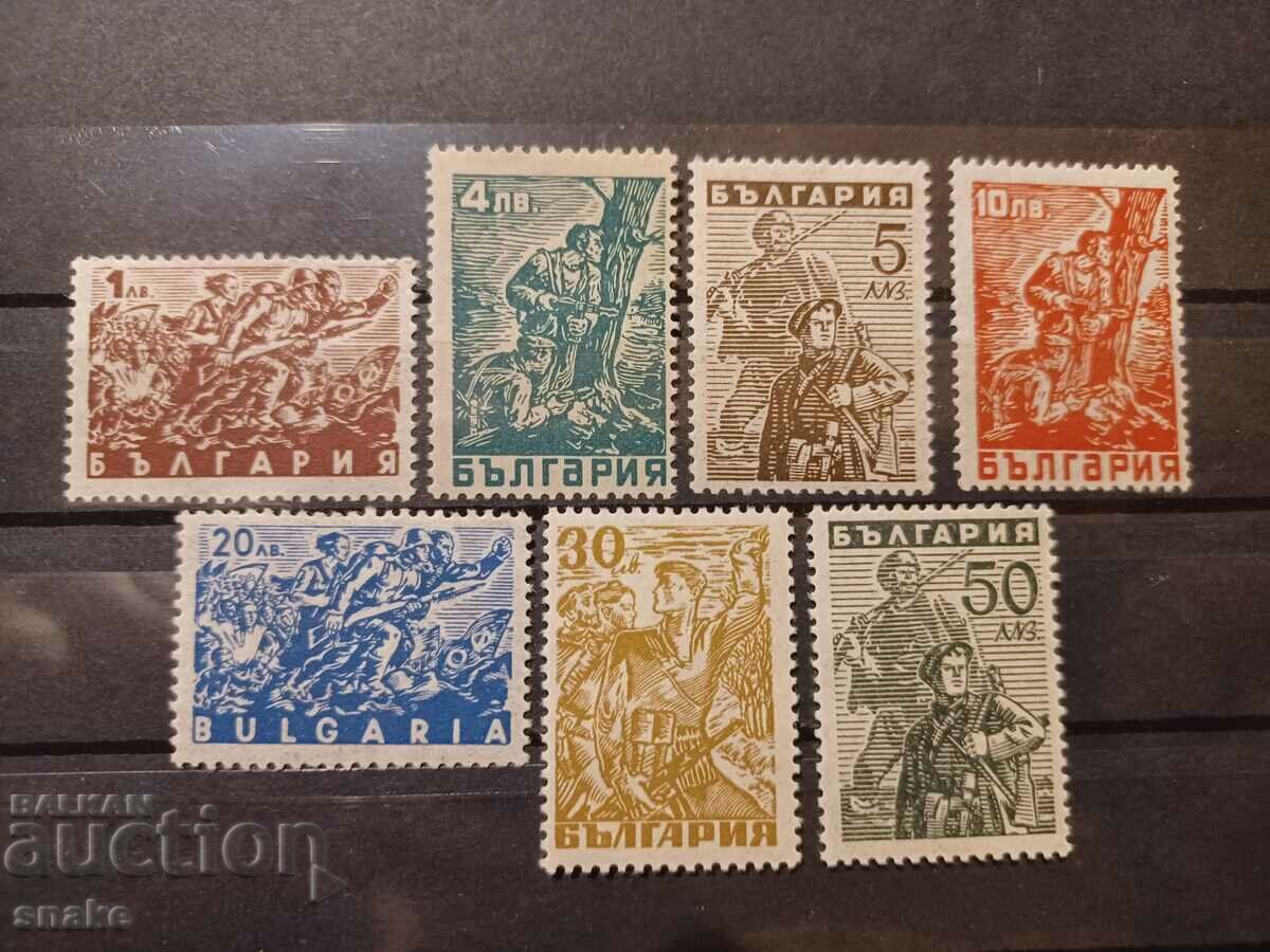 България 1946  БК 616/22