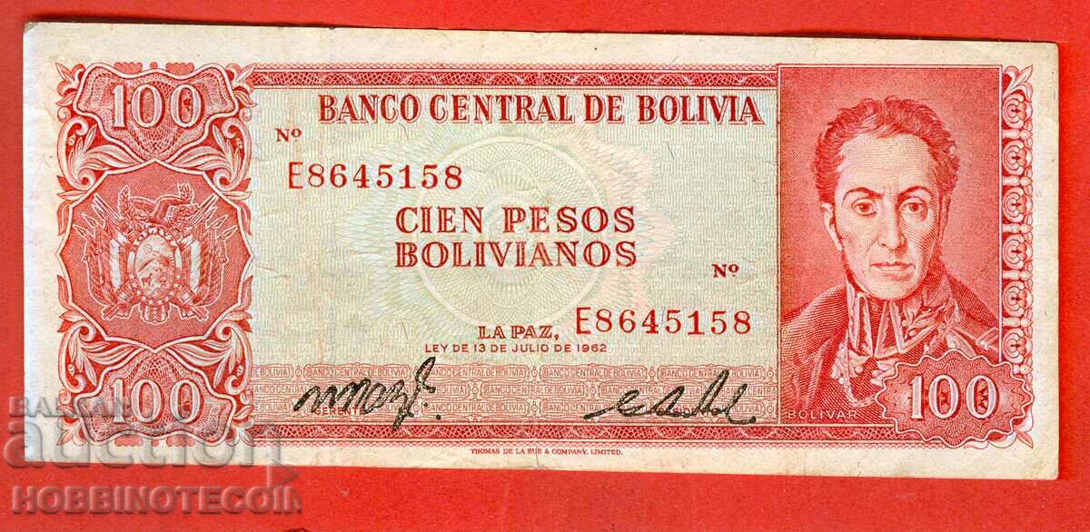 BOLIVIA BOLIVIA 100 - issue - issue 1962