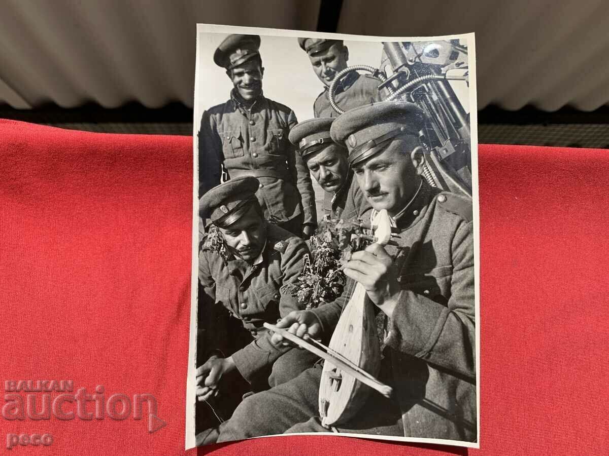 Δημοπρασία Δύναμη Αεράμυνας «Gudular» Αεράμυνα