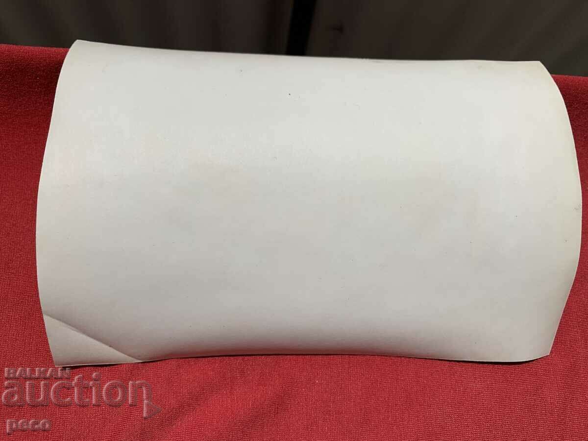 Air Defense Force "Gudular" Air Defense - 6 Air Defense Force "Gudular" Air Defense - 6