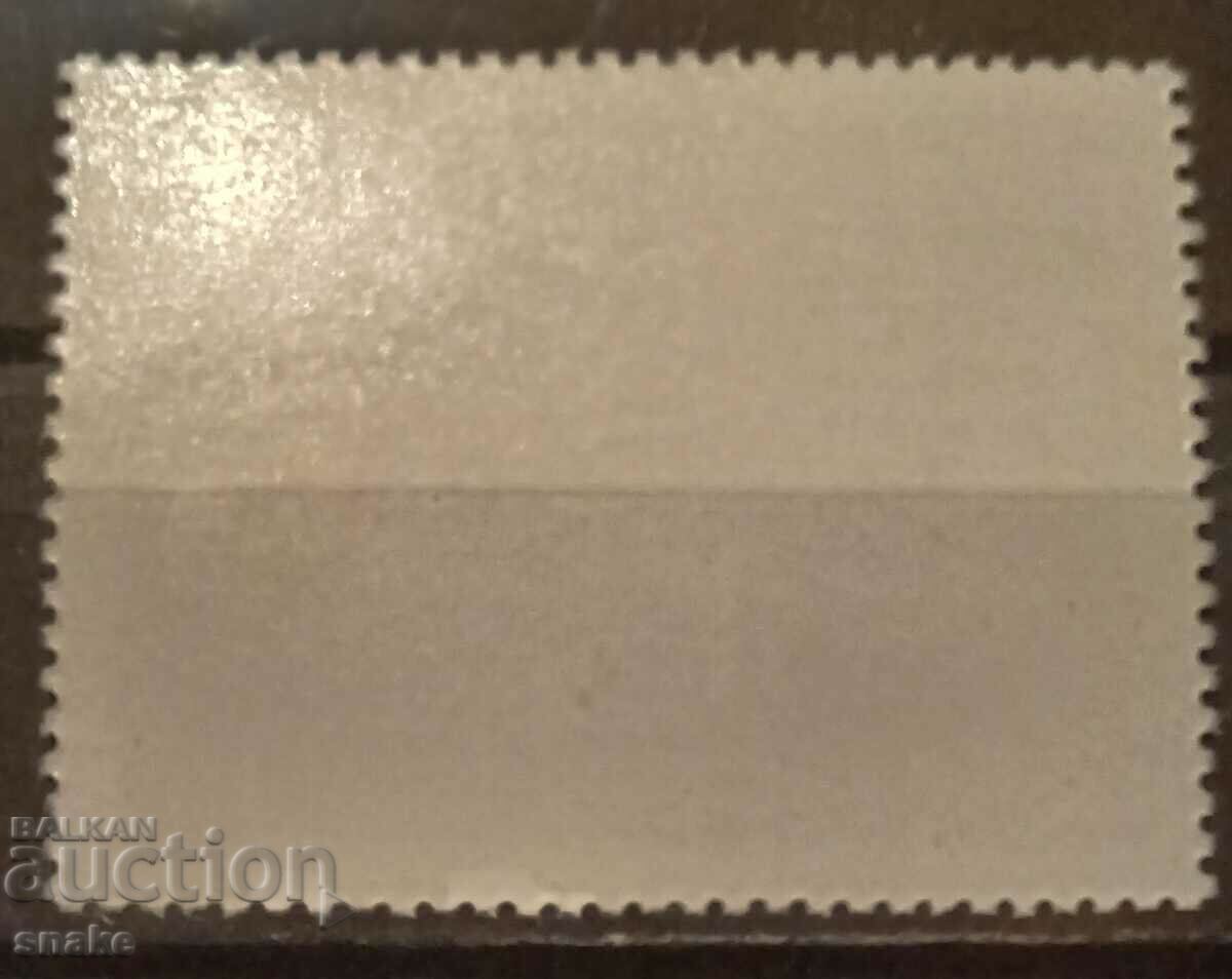 България 1985  БК 3406 с цена 0.10 €