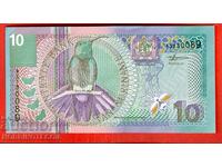 SURINAME SURINAME 10 Gull issue - issue 2000 NEW UNC