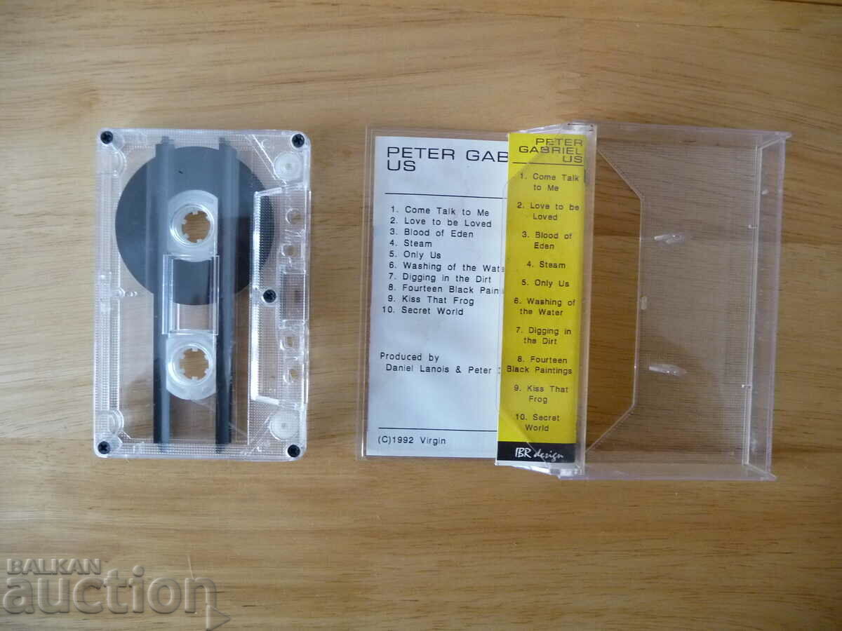 Peter Gabriel US Peter Gabriel album cassette music with price 12.00 BGN | € 6.14