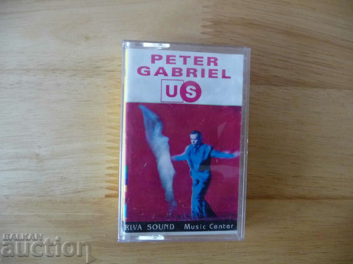 Peter Gabriel US Питър Гейбриъл албум касетка музика