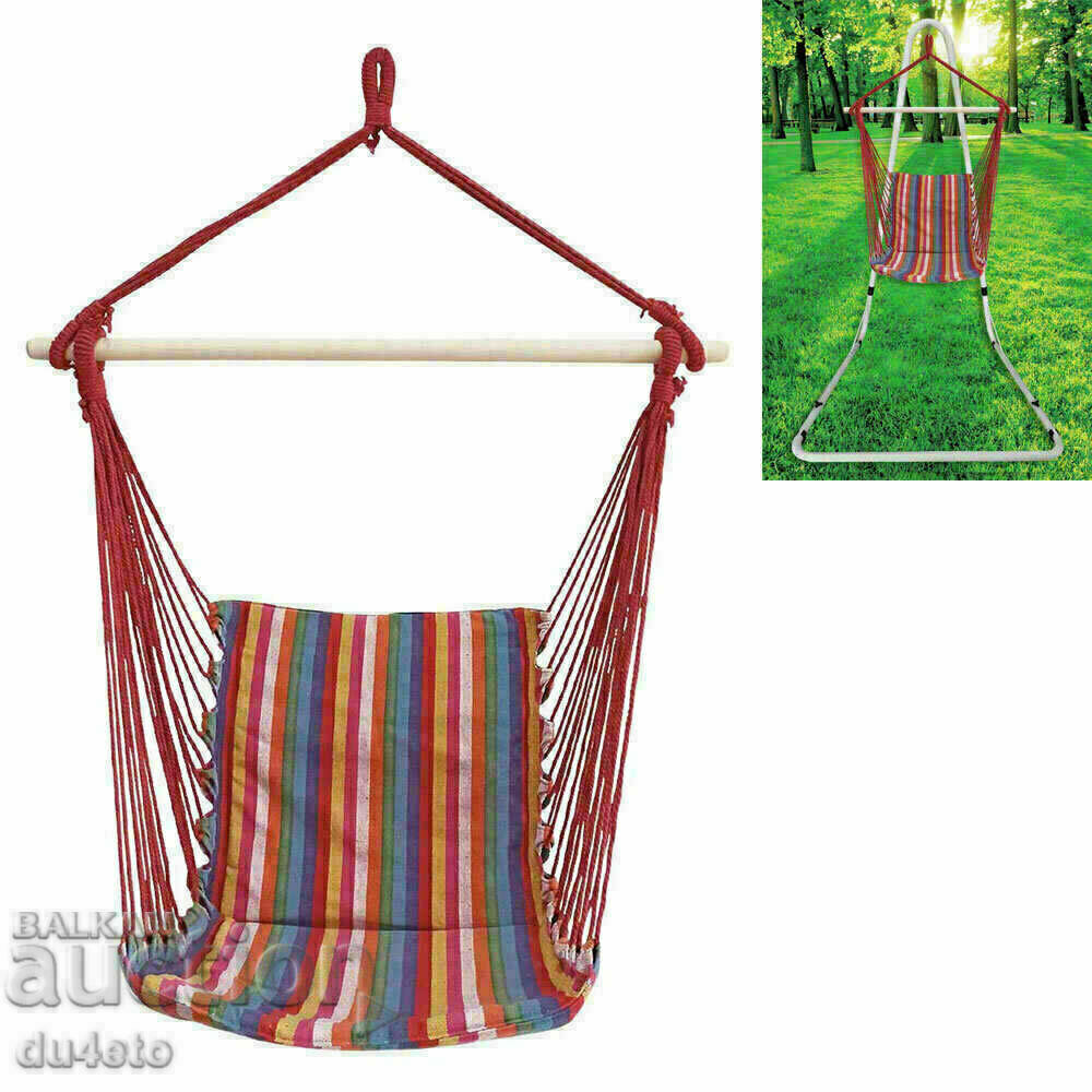 Delivery of Single city swing, chair type hammock with ropes, New! Ma Delivery of Single city swing, chair type hammock with ropes, New! Ma
