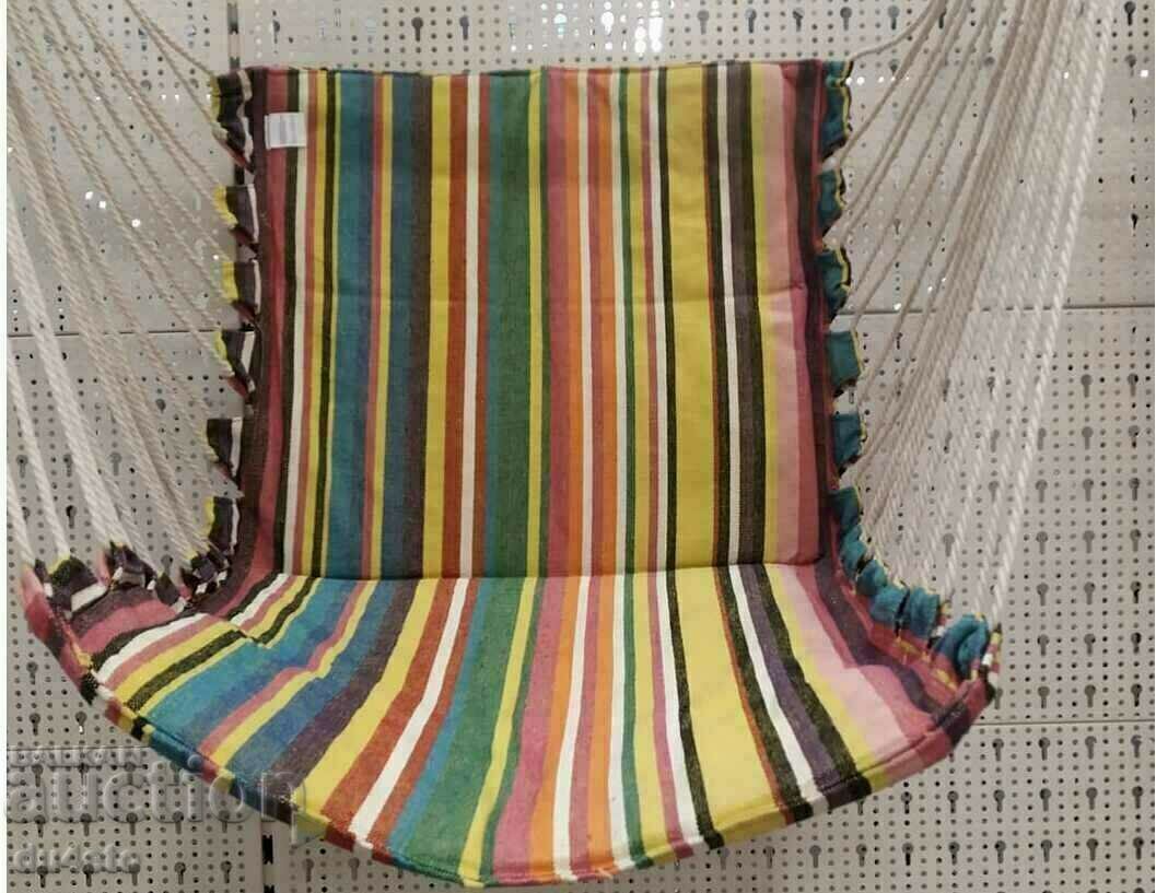 Single city swing, chair type hammock with ropes, New! Ma