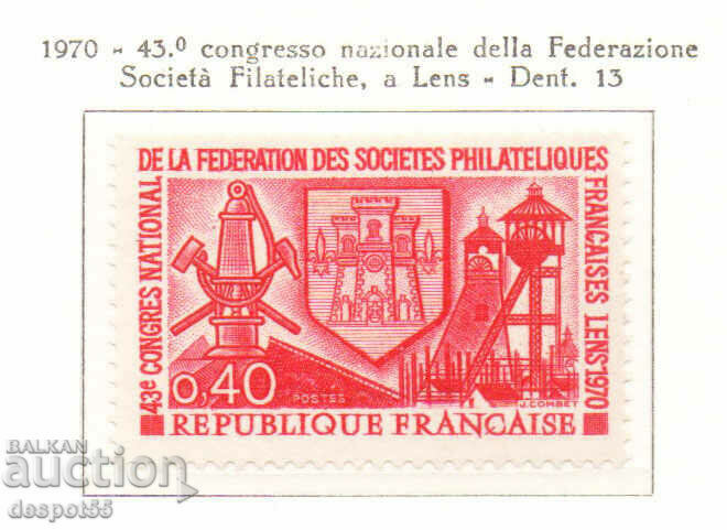 1970. Γαλλία. Γαλλική Ομοσπονδία Φιλοτελικών Εταιρειών.