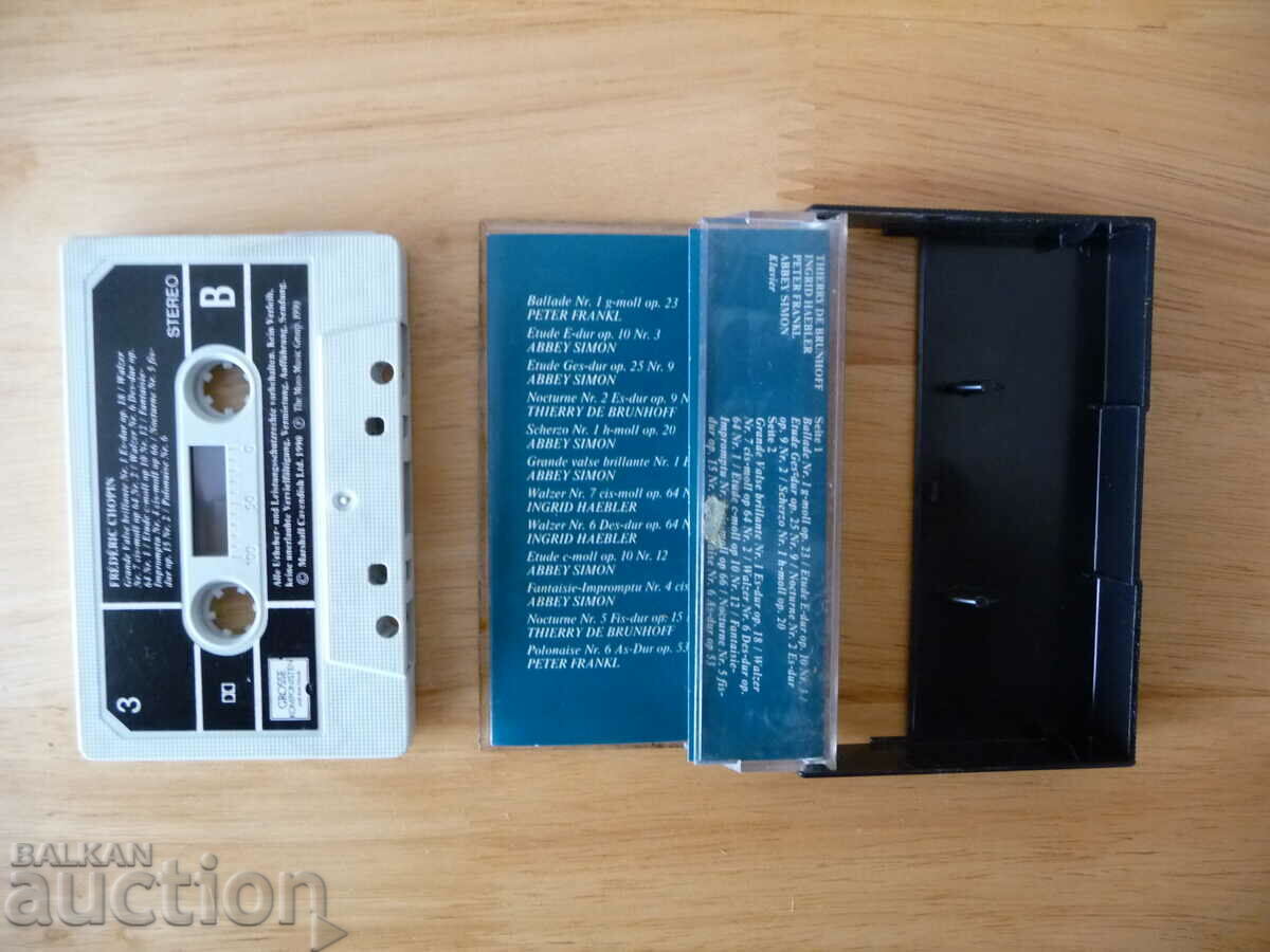 Chopin Klavierstucke Chopin classical music classics with price 12.00 BGN | € 6.14 Chopin Klavierstucke Chopin classical music classics with price 12.00 BGN | € 6.14