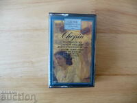 Chopin Klavierstucke Chopin classical music classics
