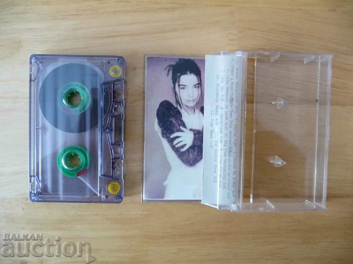 Bjork Debut Bjork debut album music hits chart ranking with price 12.00 BGN | € 6.14 Bjork Debut Bjork debut album music hits chart ranking with price 12.00 BGN | € 6.14