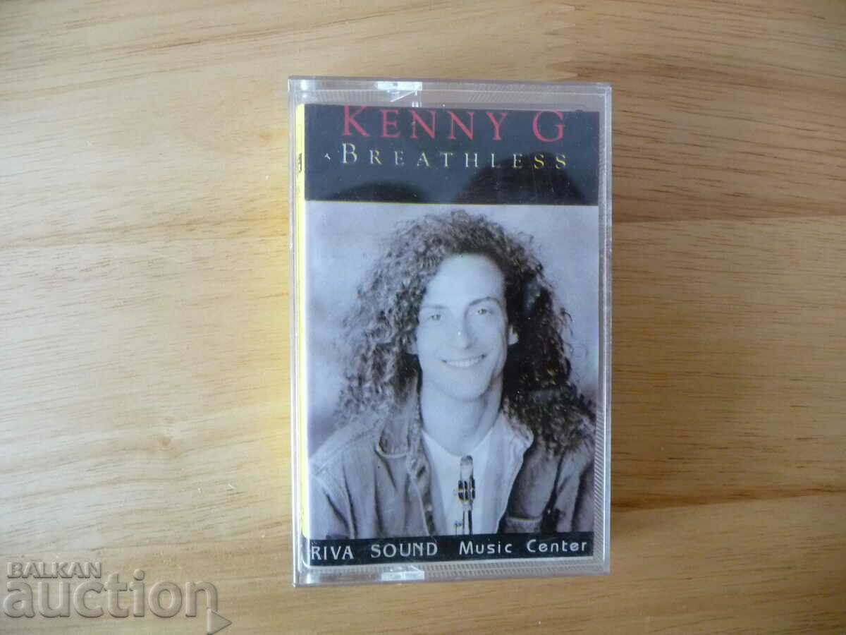 Kenny G Breathless Kenny G music slow casual calm