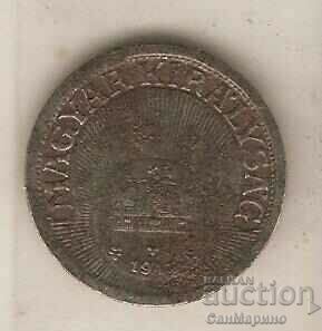 + Hungary 10 fillets 1941 with price 1.00 BGN | € 0.51 + Hungary 10 fillets 1941 with price 1.00 BGN | € 0.51