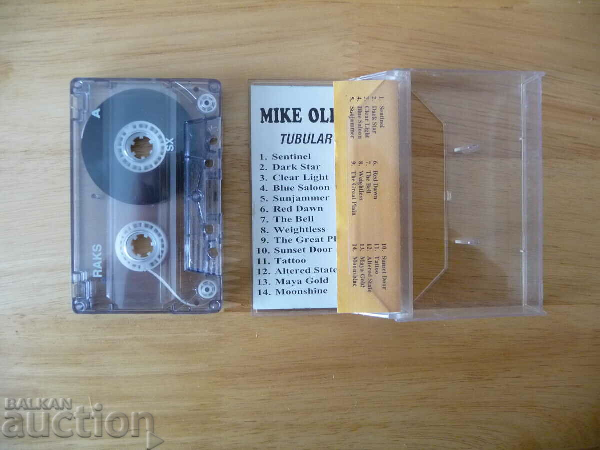 Mike Oldfield Tubular Bells slow relaxing music with price 12.00 BGN | € 6.14