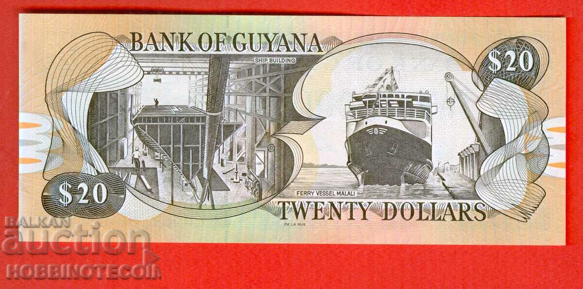 GUYANA GUYANA $20 issue - issue 202* NEW UNC with price 2.49 BGN | € 1.27 GUYANA GUYANA $20 issue - issue 202* NEW UNC with price 2.49 BGN | € 1.27